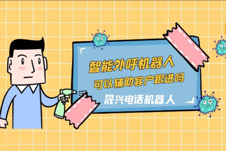 锡林郭勒